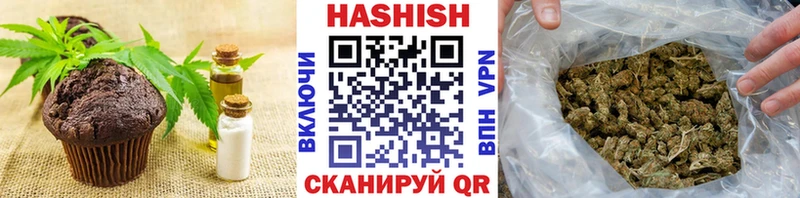 Cannafood марихуана  купить закладку  Устюжна 
