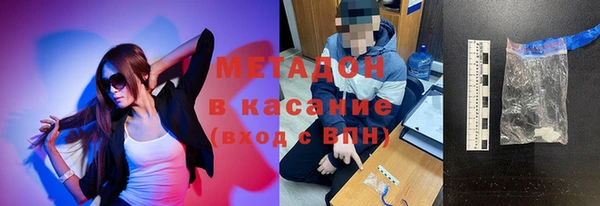 гидропоника Алексеевка