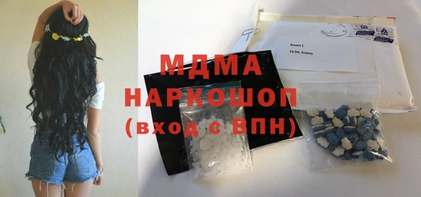 гидропоника Алексеевка