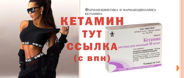 гидропоника Алексеевка
