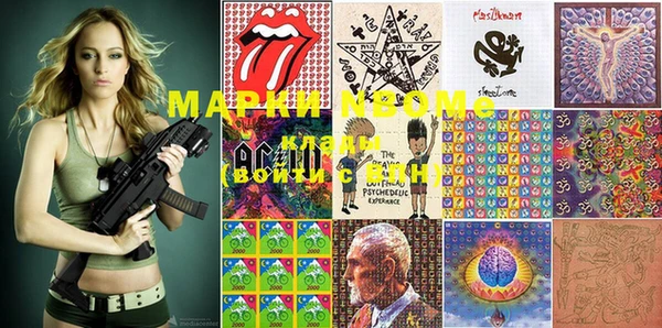 MDMA Premium VHQ Абдулино