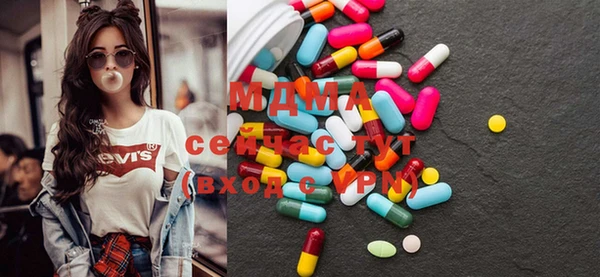 прущие крисы Алексин