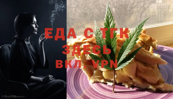 MDMA Premium VHQ Абдулино