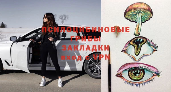 кокаин премиум Алзамай