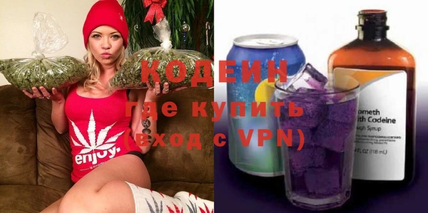 прущие крисы Алексин