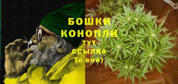 мефедрон мука Абаза