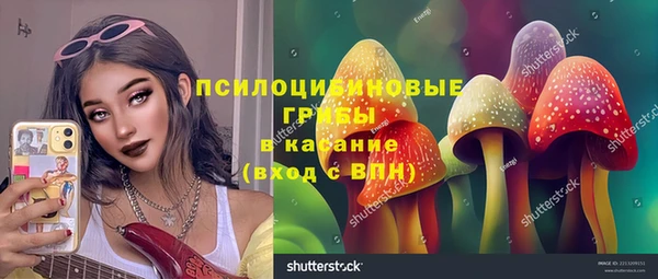 кокаин премиум Алзамай
