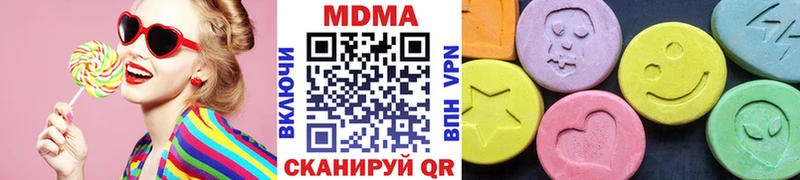 hydra сайт  купить закладку  Устюжна  МДМА кристаллы 